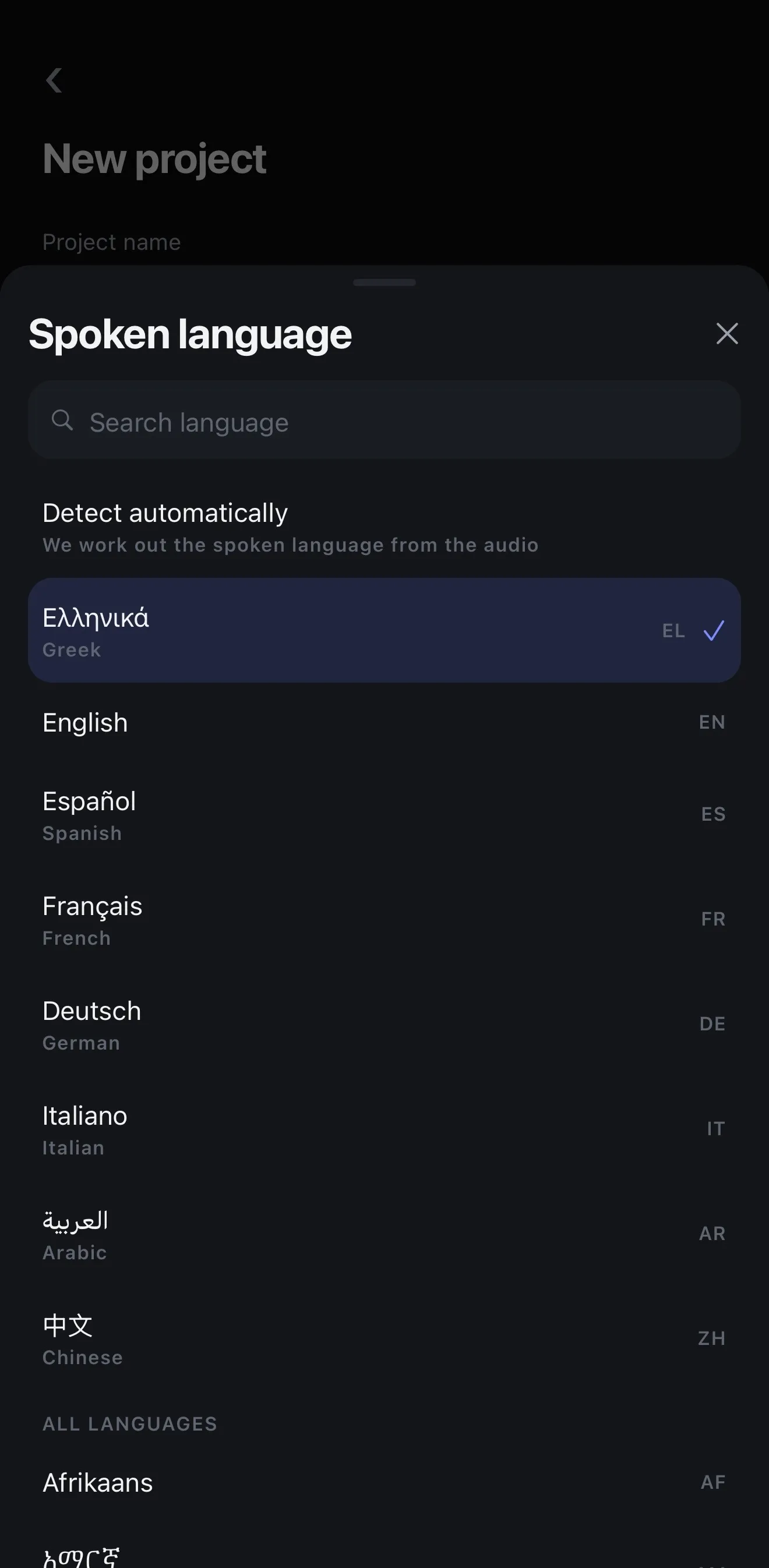 The spoken-language sheet